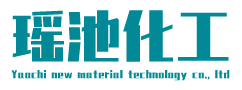 佛山市瑶池新材料科技有限公司